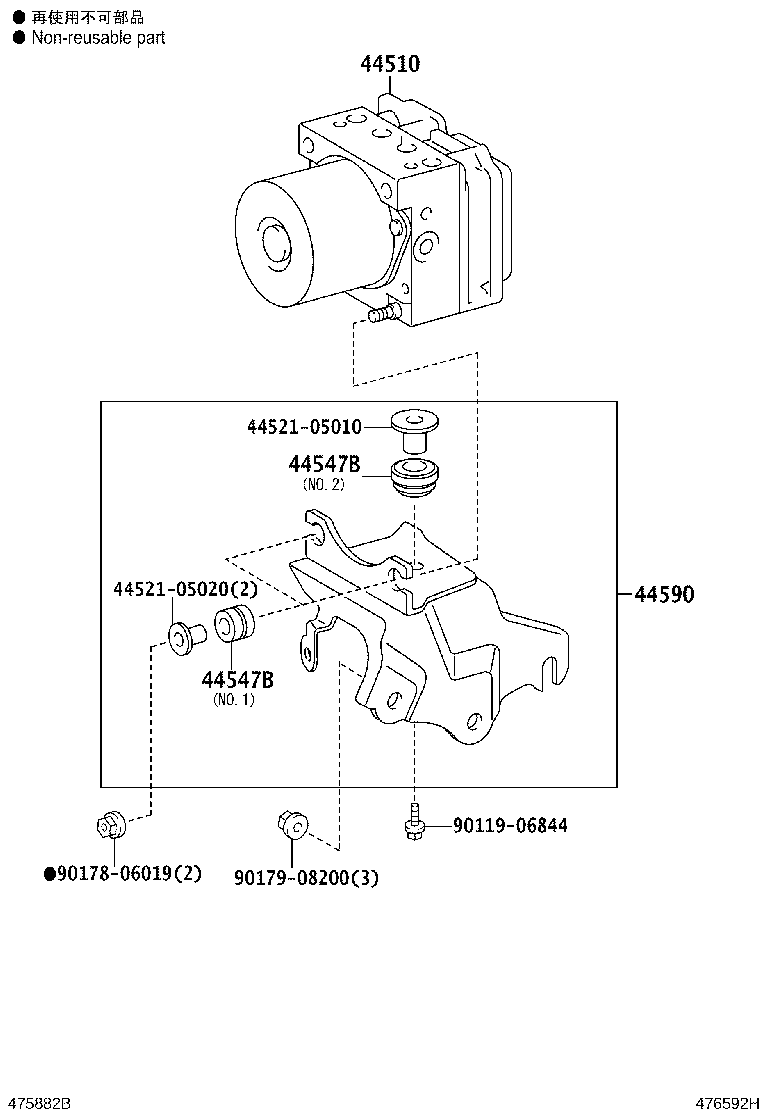 47311-05280 TUBE, FRONT BRAKE, NO.1 product image