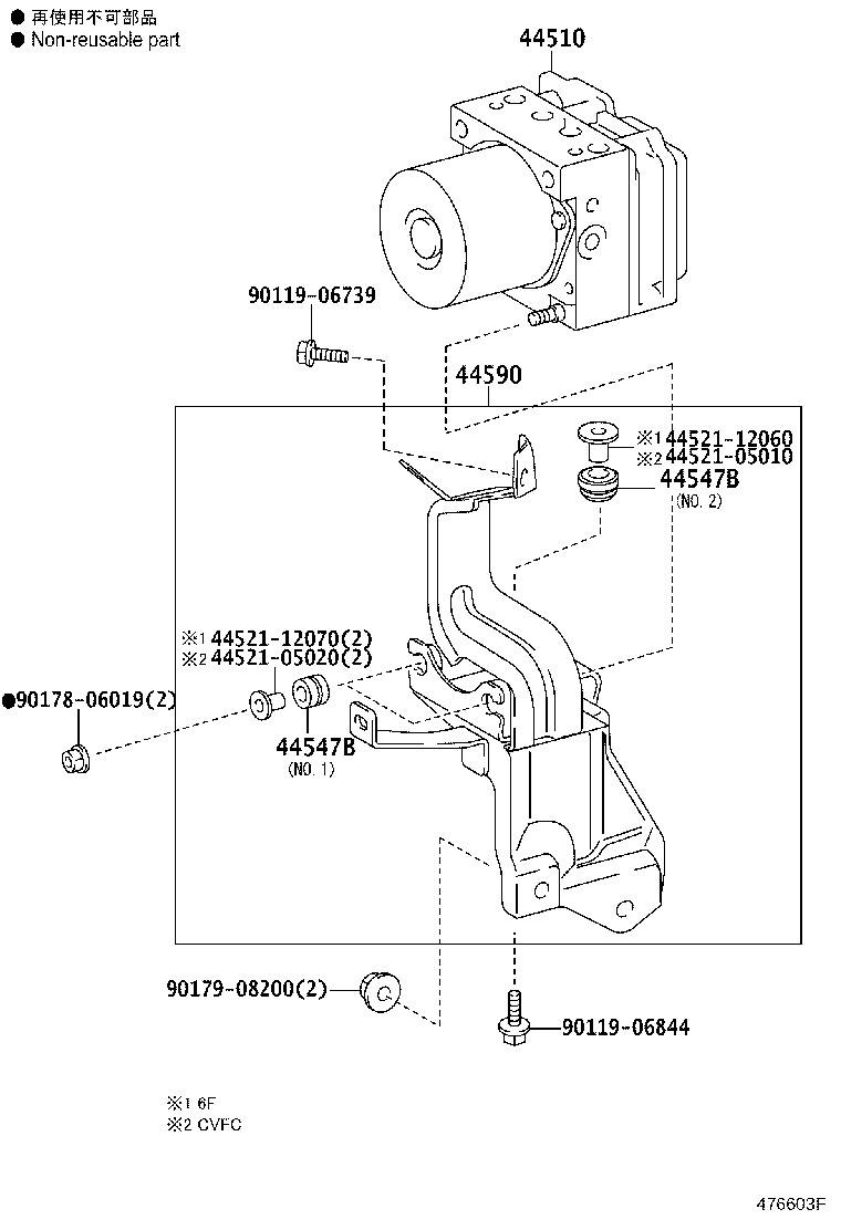 47311-05280 TUBE, FRONT BRAKE, NO.1 product image