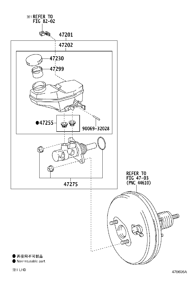 47201-09370 CYLINDER SUB-ASSY, BRAKE MASTER product image