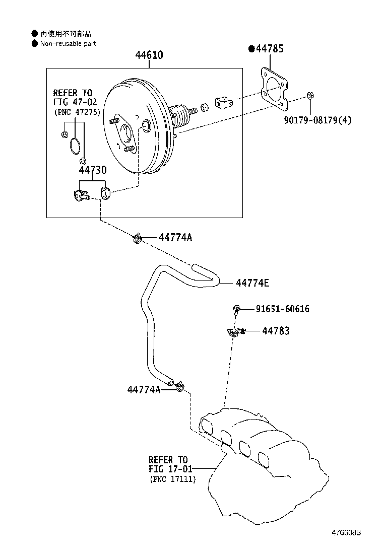 44774-20450 HOSE, UNION TO CONNECTOR TUBE product image
