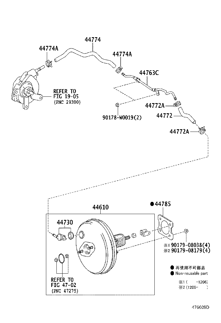 44610-09501 BOOSTER ASSY, BRAKE product image