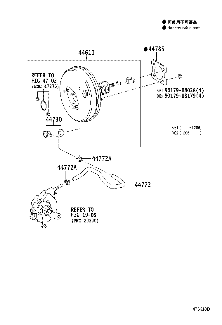 44610-09501 BOOSTER ASSY, BRAKE product image