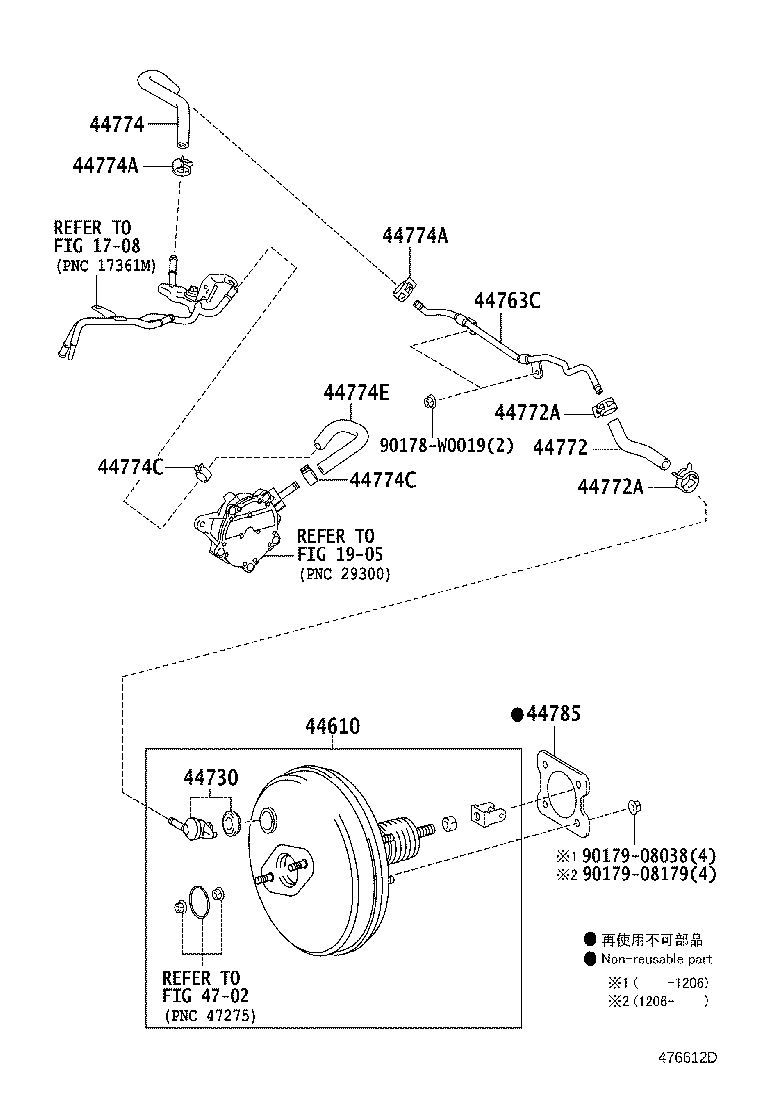 44610-09501 BOOSTER ASSY, BRAKE product image