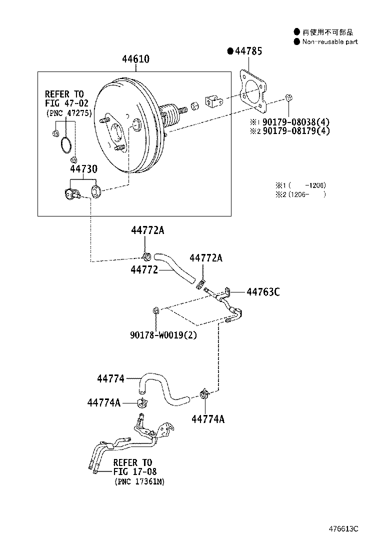 44610-09501 BOOSTER ASSY, BRAKE product image