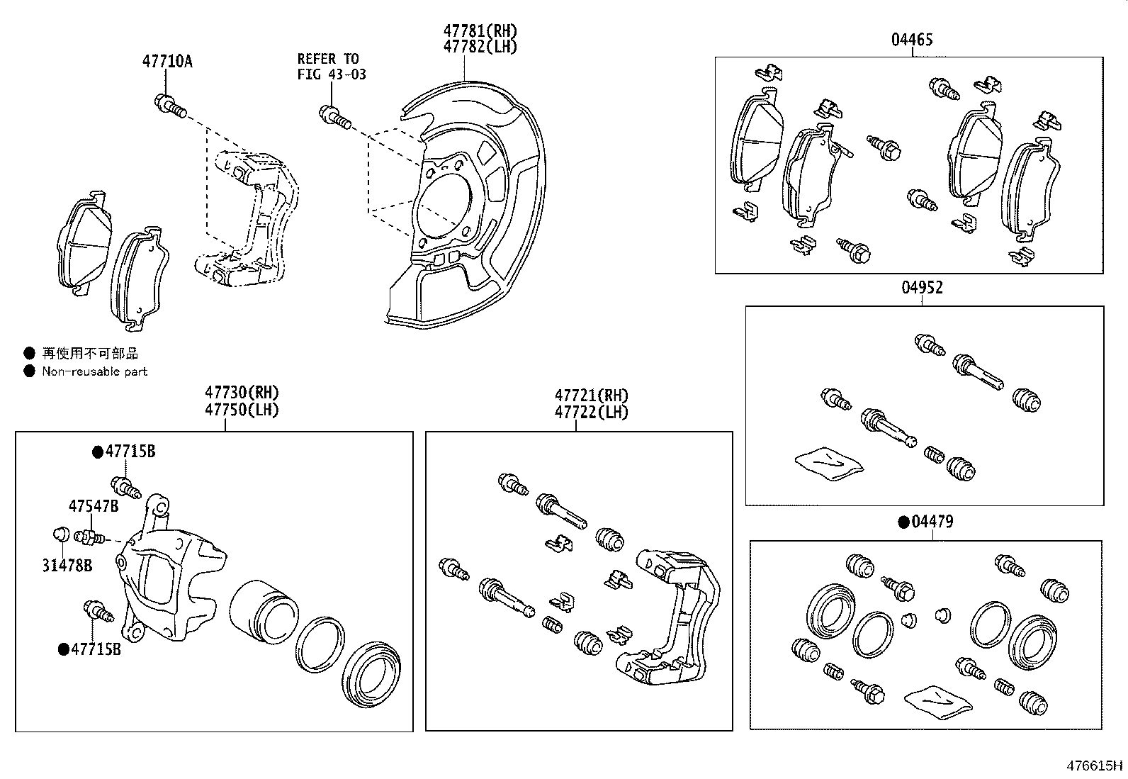 04465-05302 PAD KIT, DISC BRAKE, FRONT product image