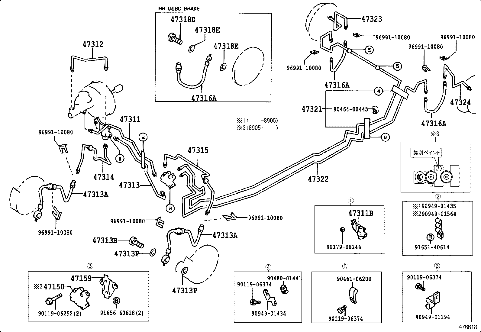47311-12410 TUBE, FRONT BRAKE, NO.1 product image