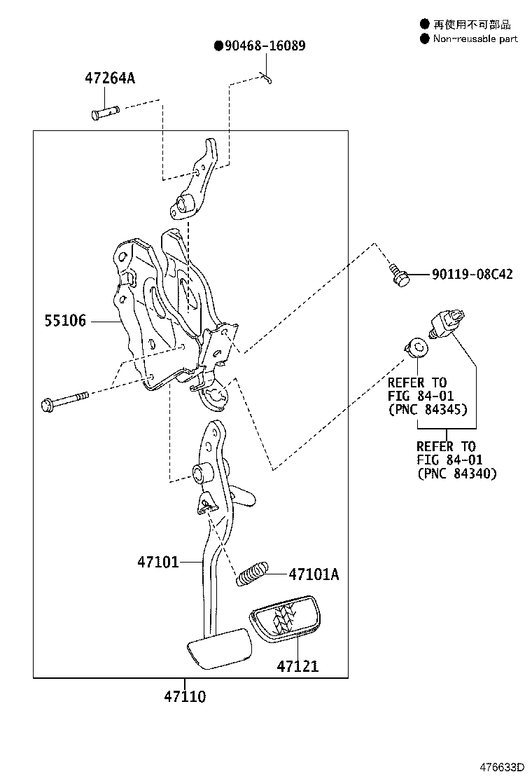 47101-74010 PEDAL SUB-ASSY, BRAKE product image