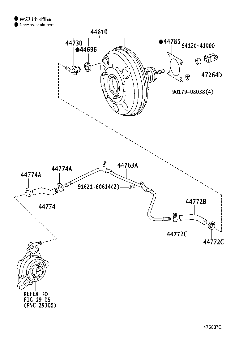 44610-74010 BOOSTER ASSY, BRAKE product image