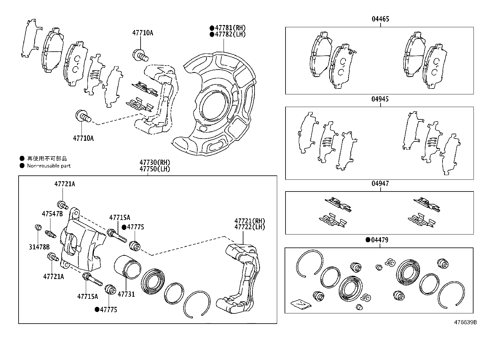 Toyota 47721-74010 MOUNTING, FRONT DISC BRAKE CYLINDER, RH