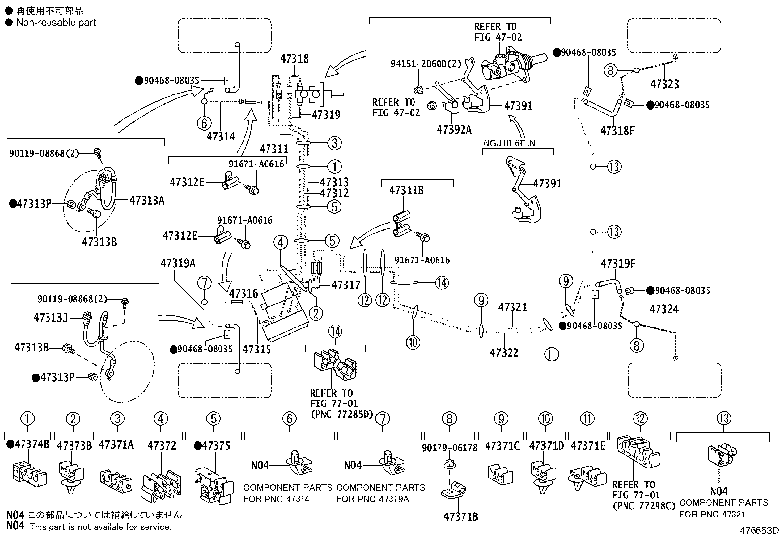 44590-74010 BRACKET ASSY, BRAKE ACTUATOR product image