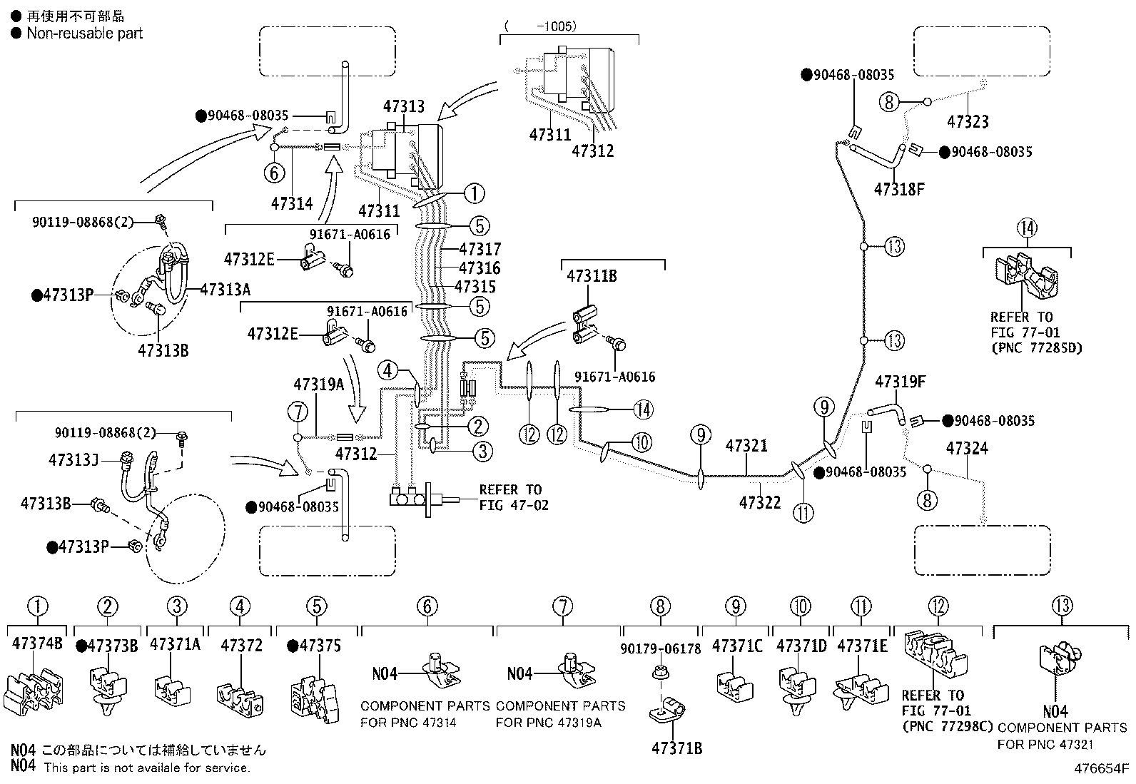 44590-74010 BRACKET ASSY, BRAKE ACTUATOR product image