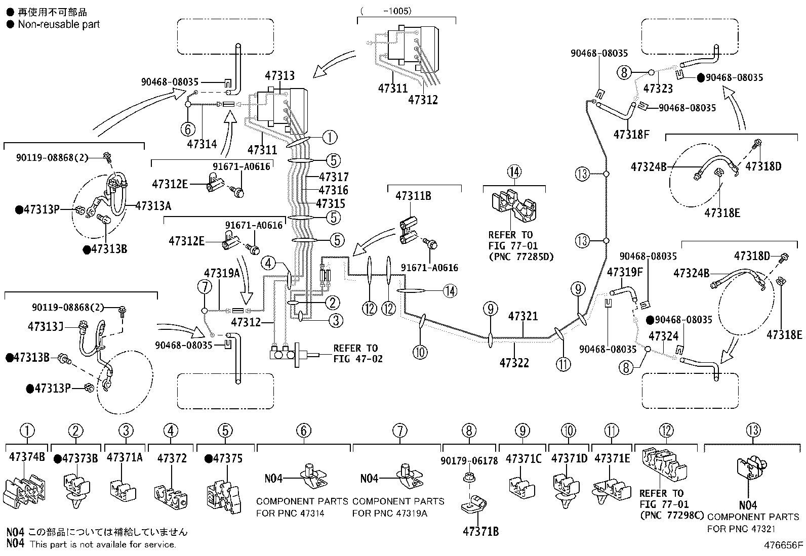 44590-74010 BRACKET ASSY, BRAKE ACTUATOR product image