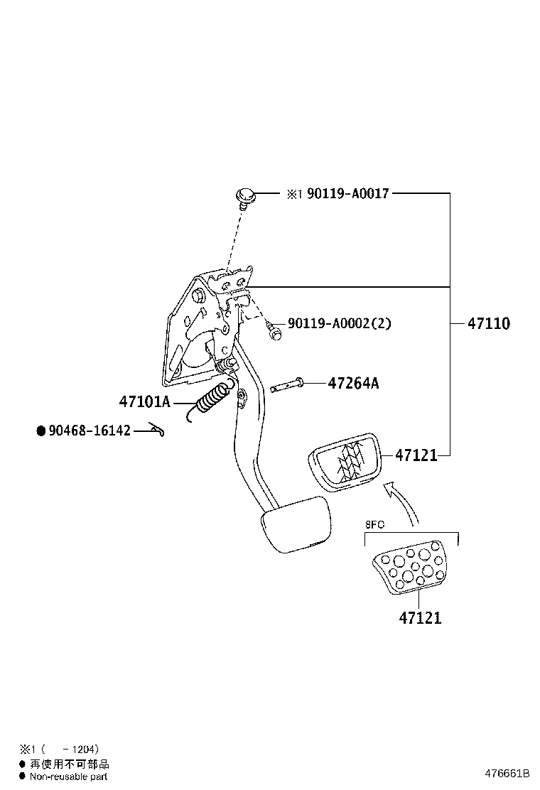 Toyota 47110-0E050 SUPPORT ASSY, BRAKE PEDAL