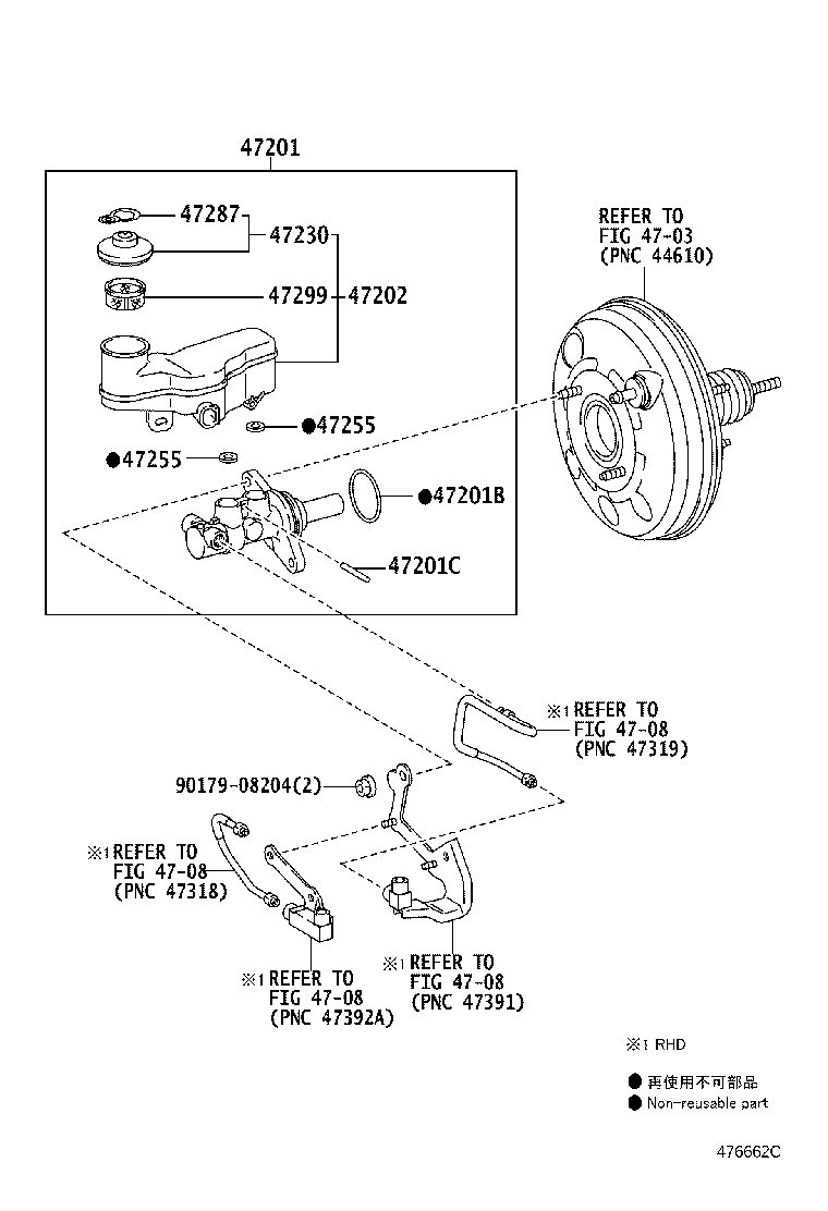 47220-74010 RESERVOIR SUB-ASSY, BRAKE MASTER CYLINDER product image