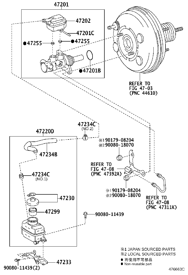 Toyota 47220-0E030 RESERVOIR ASSY, BRAKE MASTER CYLINDER