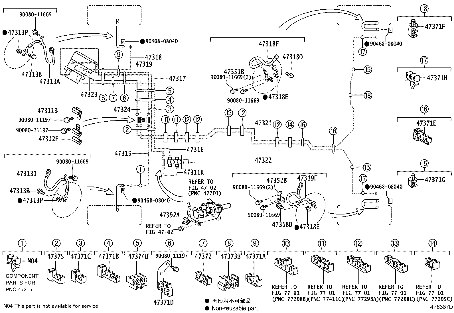 Toyota 90949-A1015 CLAMP, BRAKE TUBE, NO.4