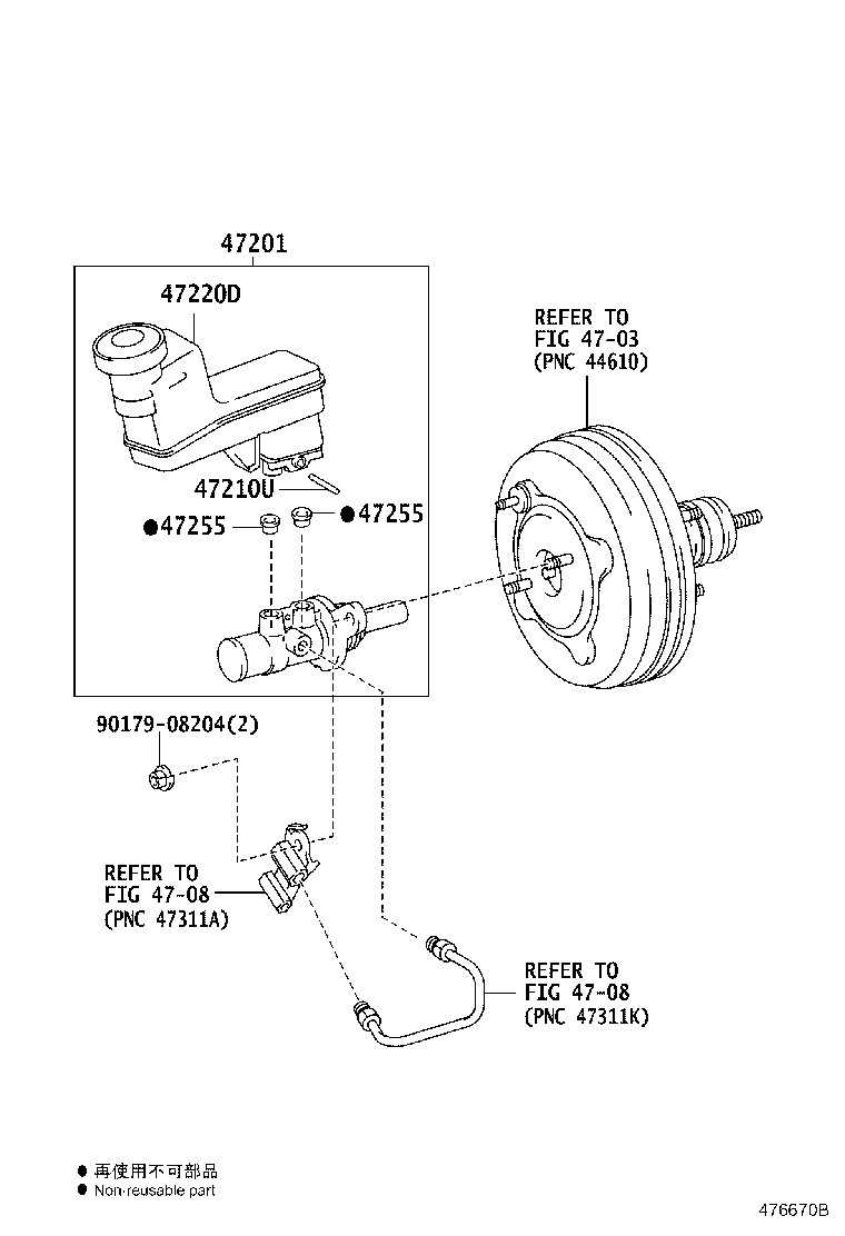 47201-0T020 CYLINDER SUB-ASSY, BRAKE MASTER product image
