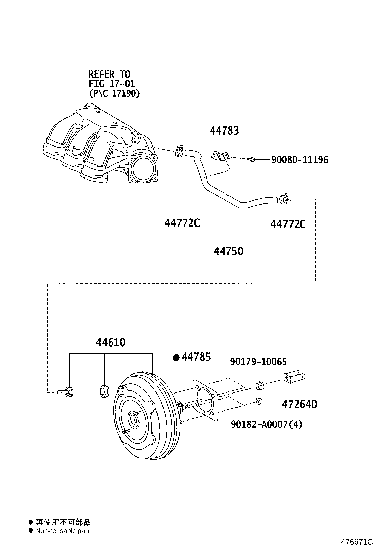Toyota 47264-48020 CLEVIS, BRAKE MASTER CYLINDER PUSH ROD