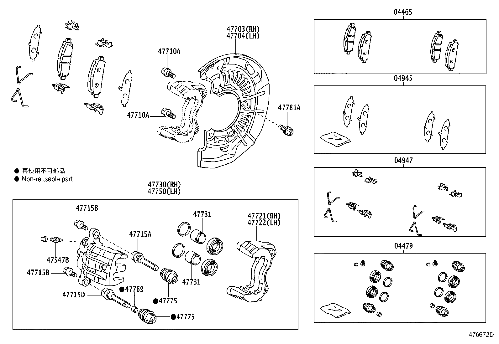 Toyota 47547-0T010 PLUG, BLEEDER(FOR FRONT DISC BRAKE)