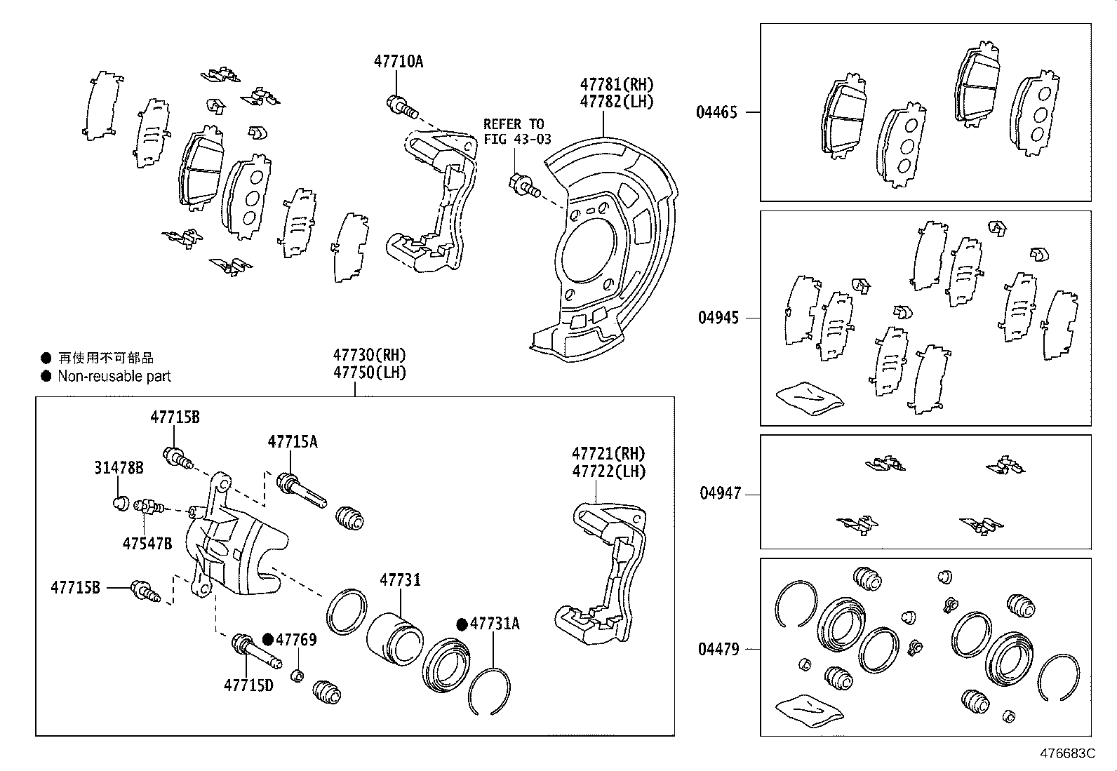 Toyota 47721-0R010 MOUNTING, FRONT DISC BRAKE CYLINDER, RH