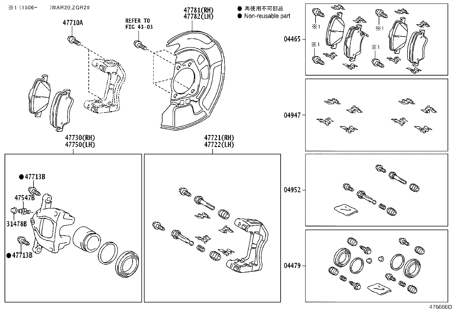 04465-0F010 PAD KIT, DISC BRAKE, FRONT product image