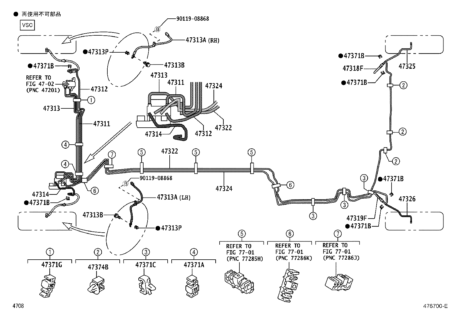 44507-B1020 BRACKET ASSY, BRAKE ACTUATOR product image