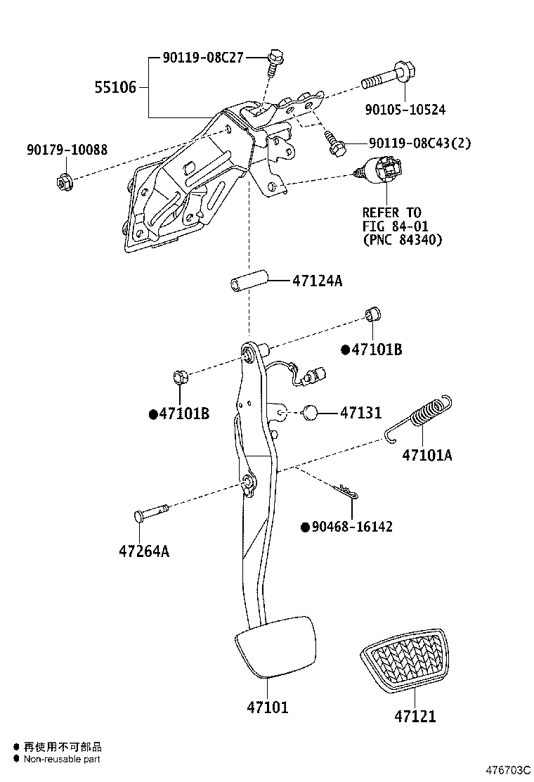 47101-48191 PEDAL SUB-ASSY, BRAKE product image