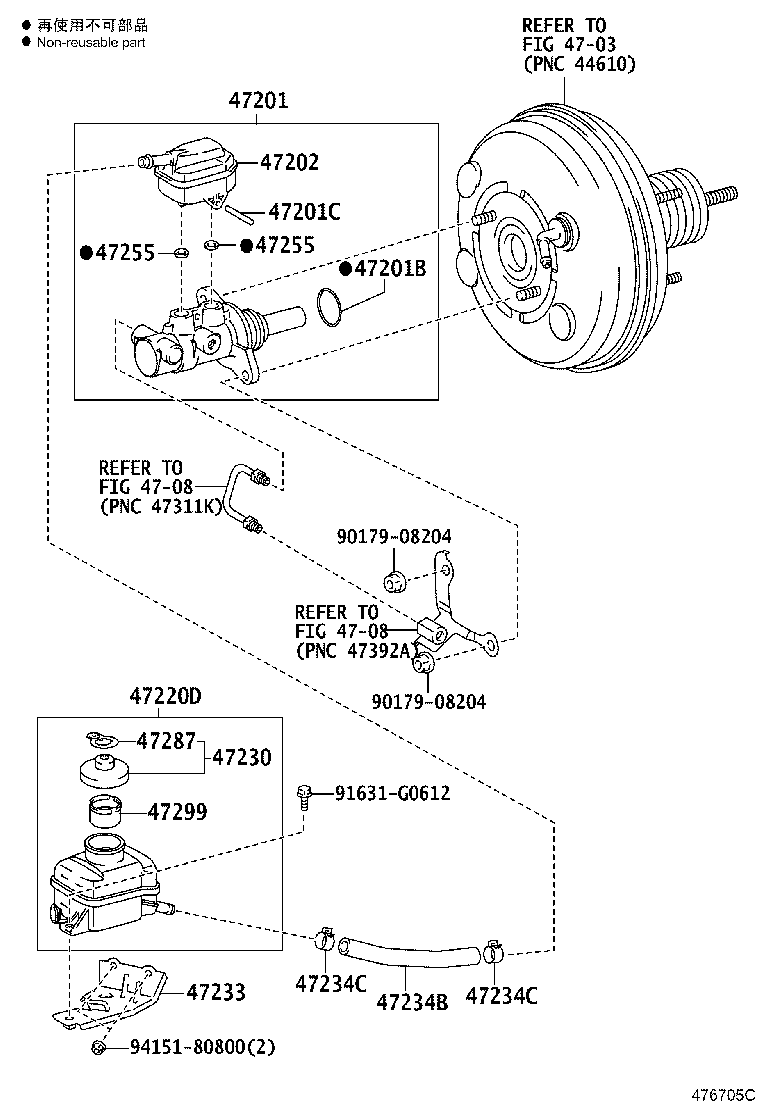 47220-48190 RESERVOIR ASSY, BRAKE MASTER CYLINDER product image