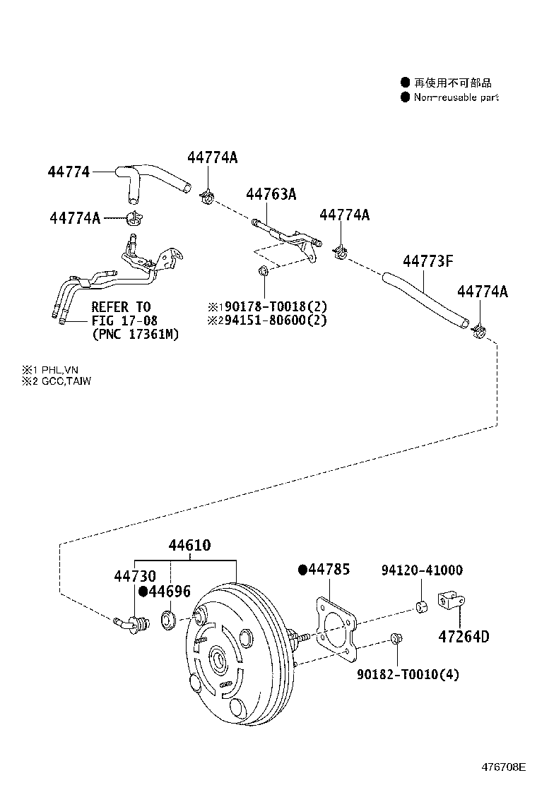 44774-02160 HOSE, UNION TO CONNECTOR TUBE product image