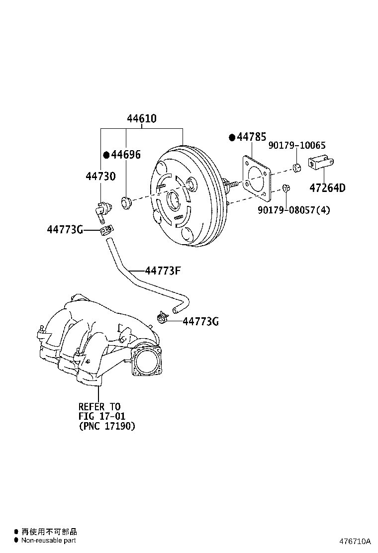 44447-48030 BRACKET, VACUUM TUBE product image
