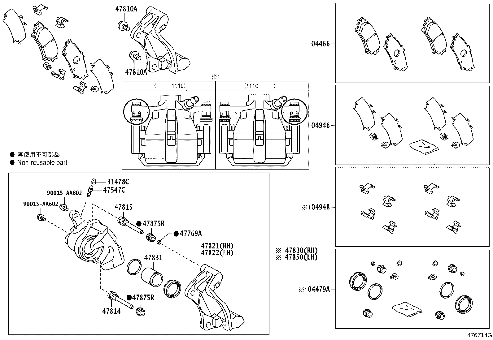 Toyota 31478-48020 CAP, BLEEDER PLUG(FOR REAR DISC BRAKE)
