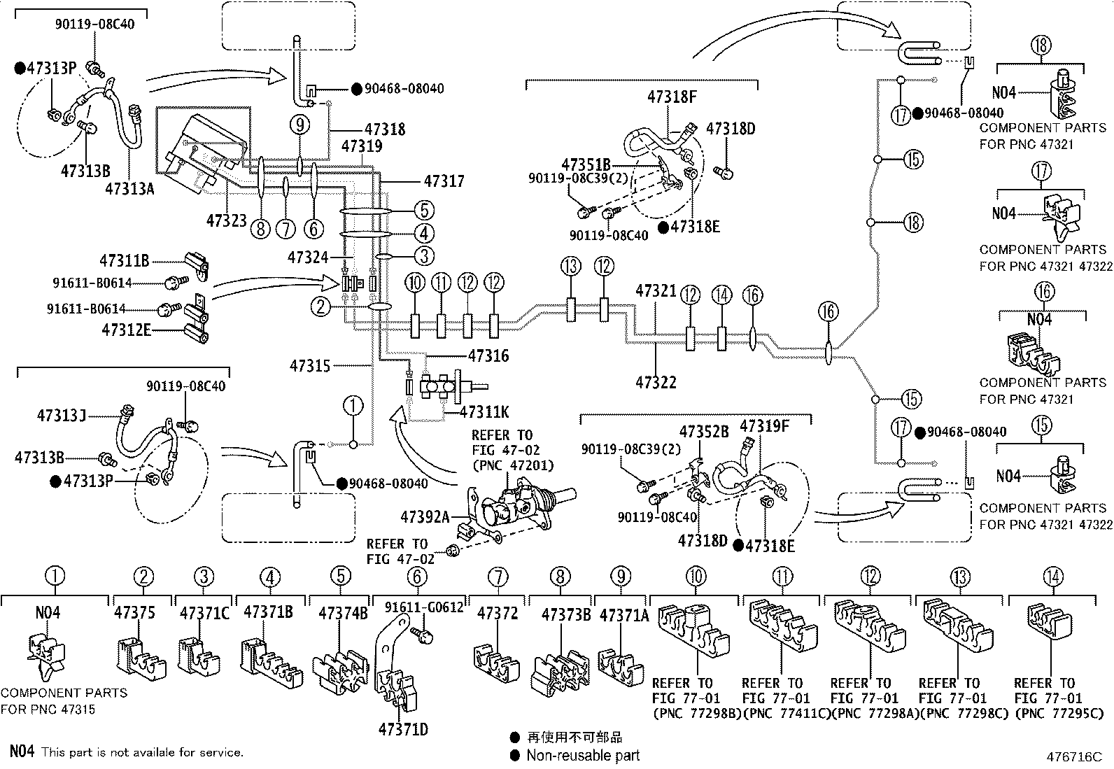 Toyota 90949-01D37 CLAMP, BRAKE TUBE, NO.6