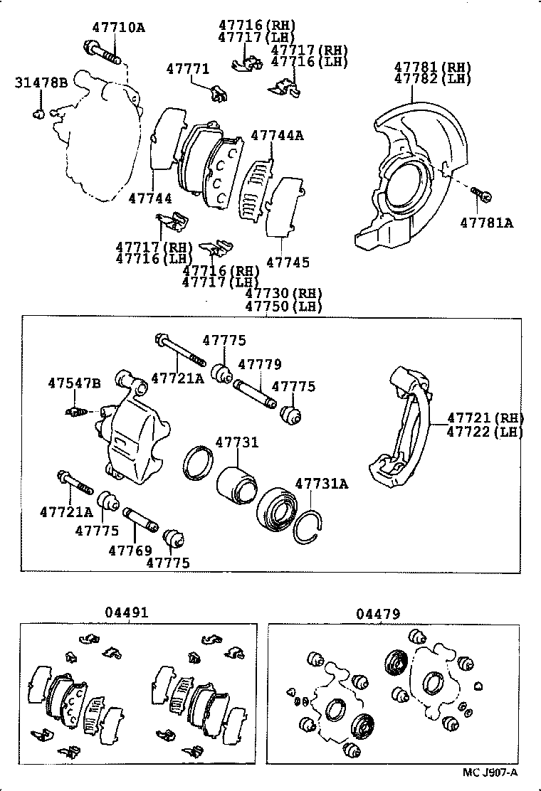 04491-10150 PAD KIT, DISC BRAKE, FRONT product image