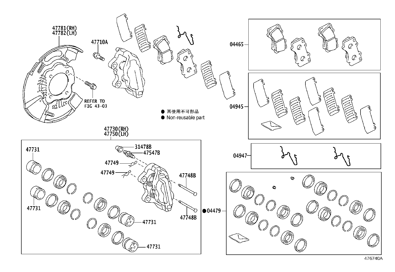 Thumbnail 8 for 90069-39011