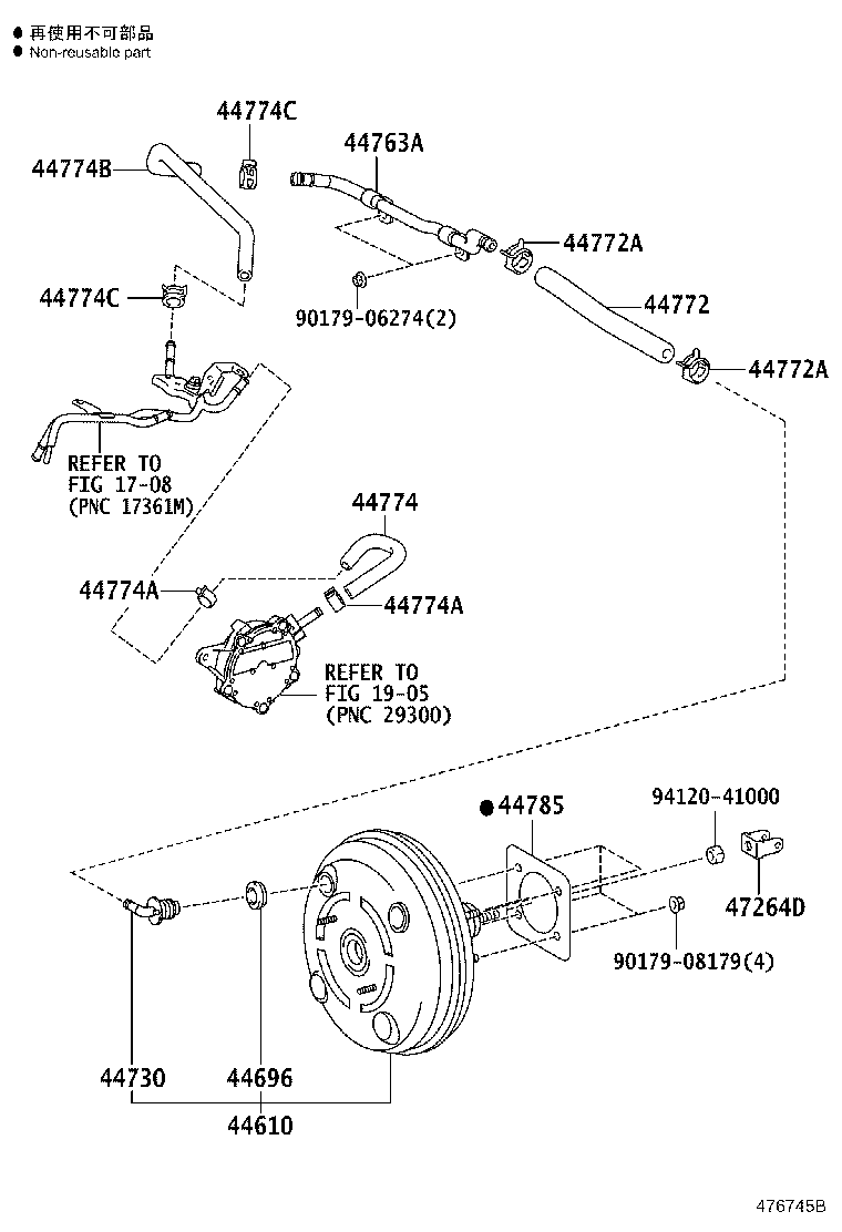 44610-42271 BOOSTER ASSY, BRAKE product image