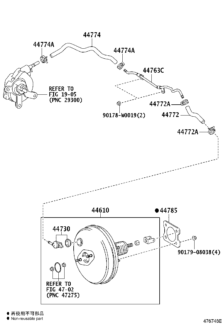 44785-05020 GASKET, BRAKE BOOSTER product image
