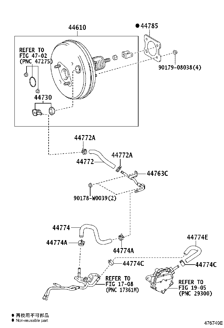 44785-05020 GASKET, BRAKE BOOSTER product image