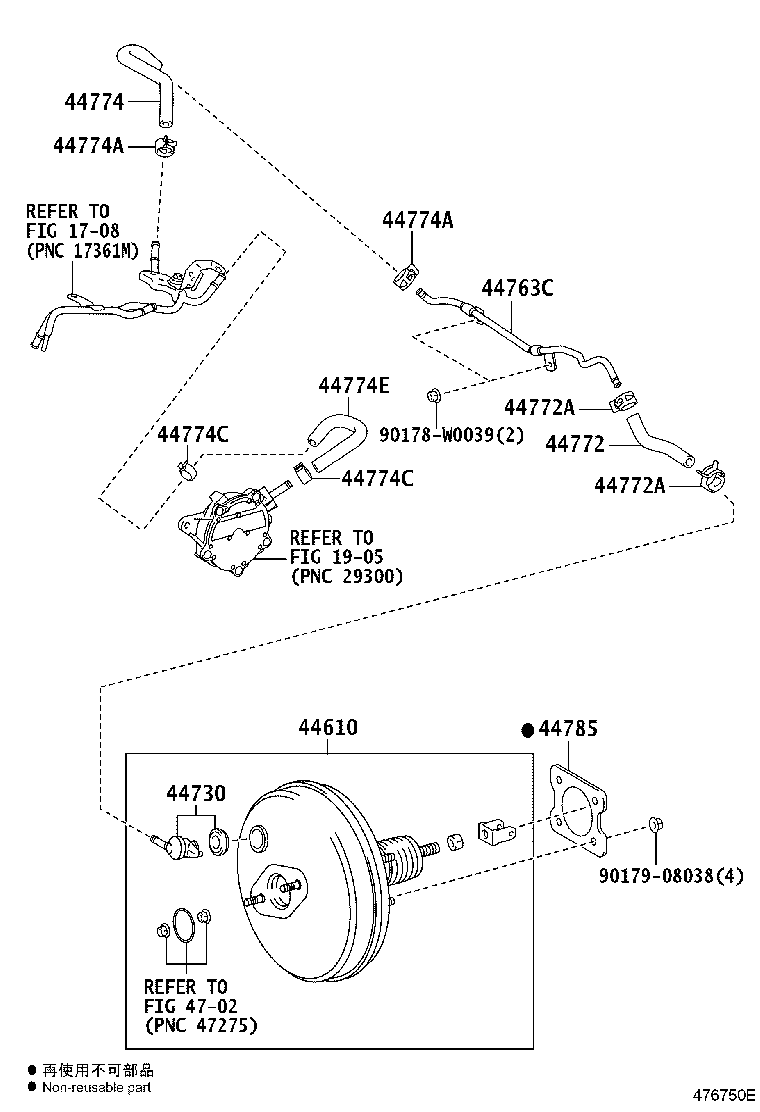 44785-05020 GASKET, BRAKE BOOSTER product image