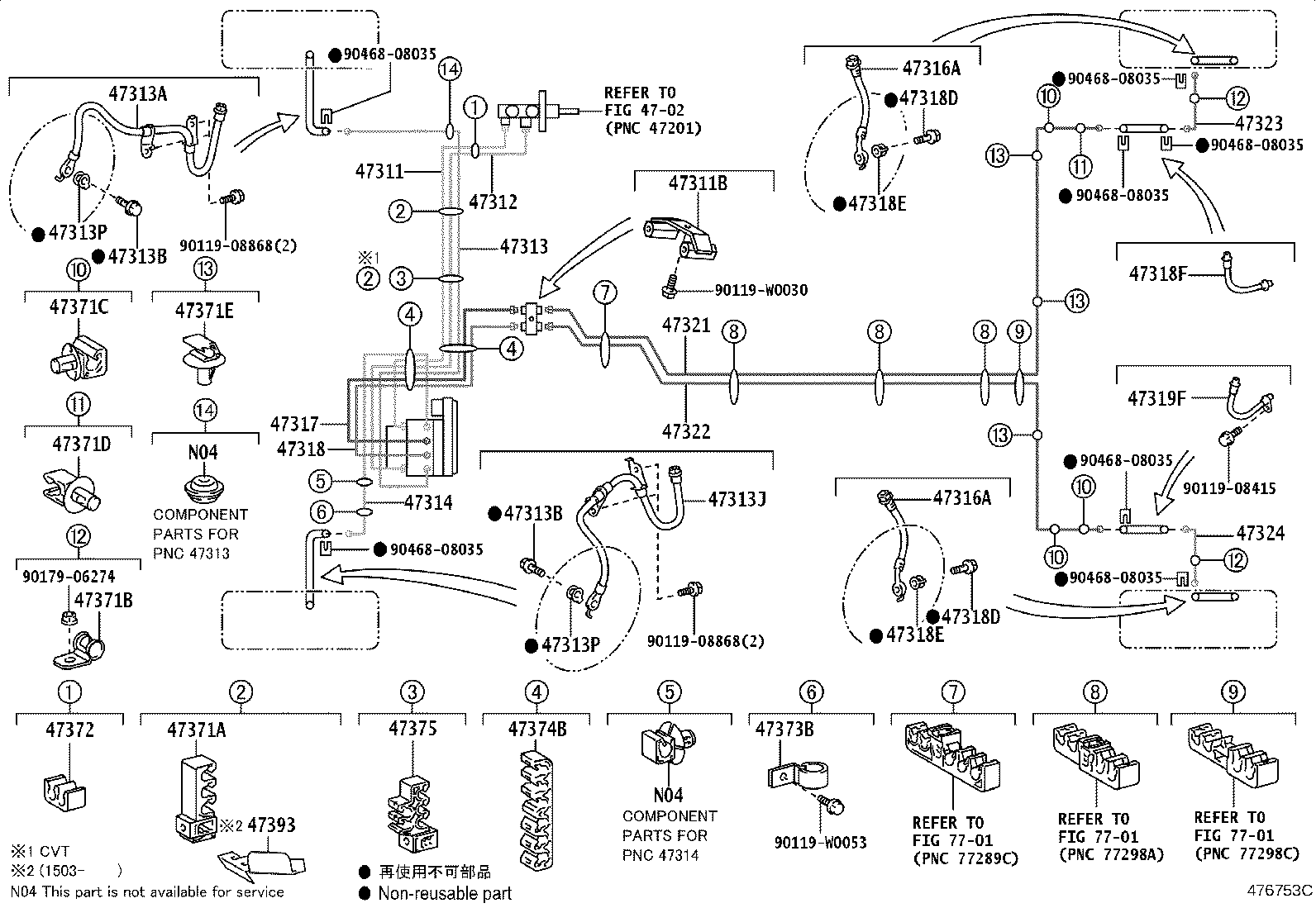 47311-0F100 TUBE, FRONT BRAKE, NO.1 product image
