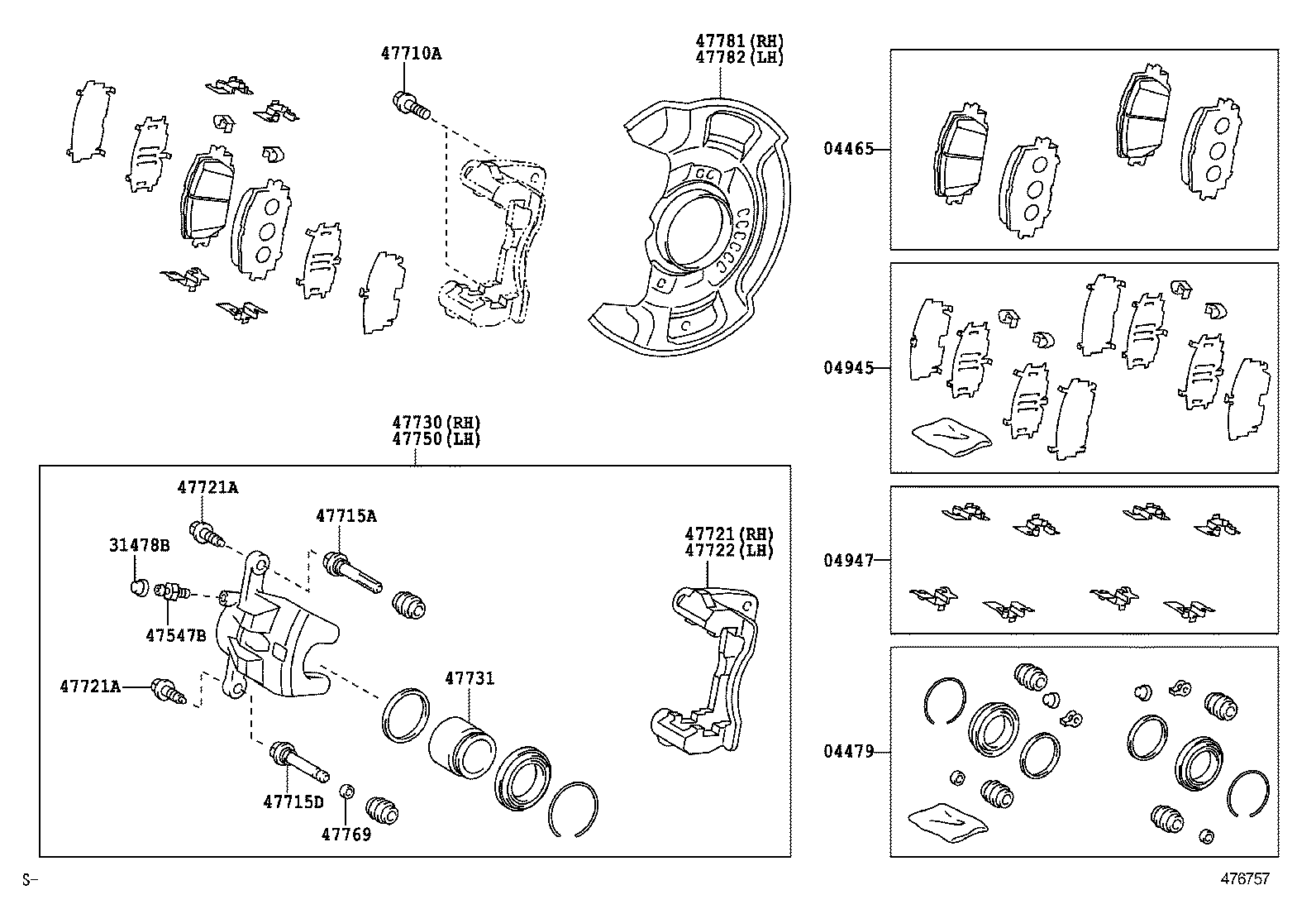 04945-12100 SHIM KIT, ANTI SQUEAL, FRONT product image