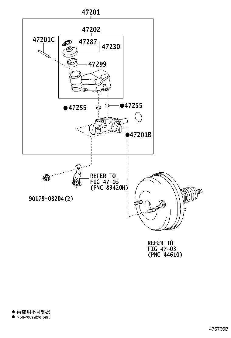47220-52220 RESERVOIR SUB-ASSY, BRAKE MASTER CYLINDER product image