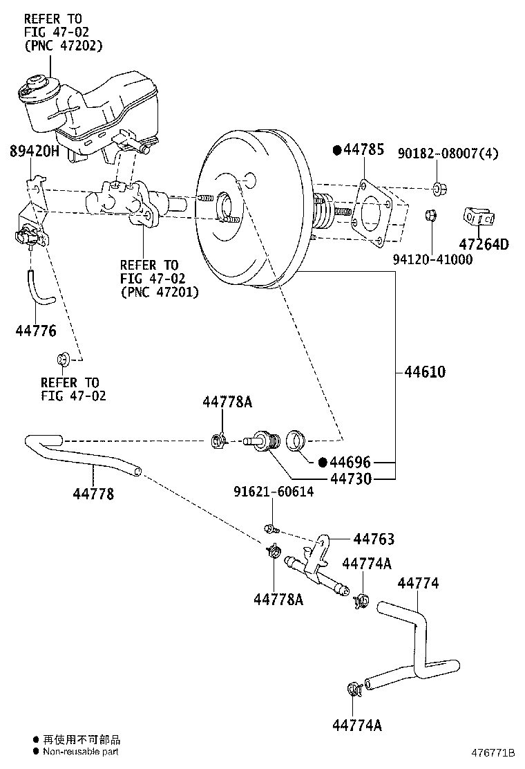 44610-52680 BOOSTER ASSY, BRAKE product image