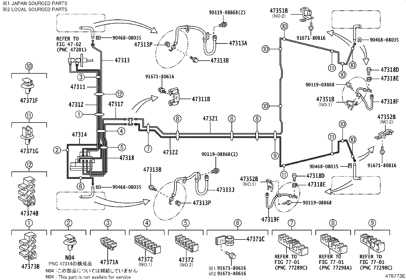 44050-12480 ACTUATOR ASSY, BRAKE product image