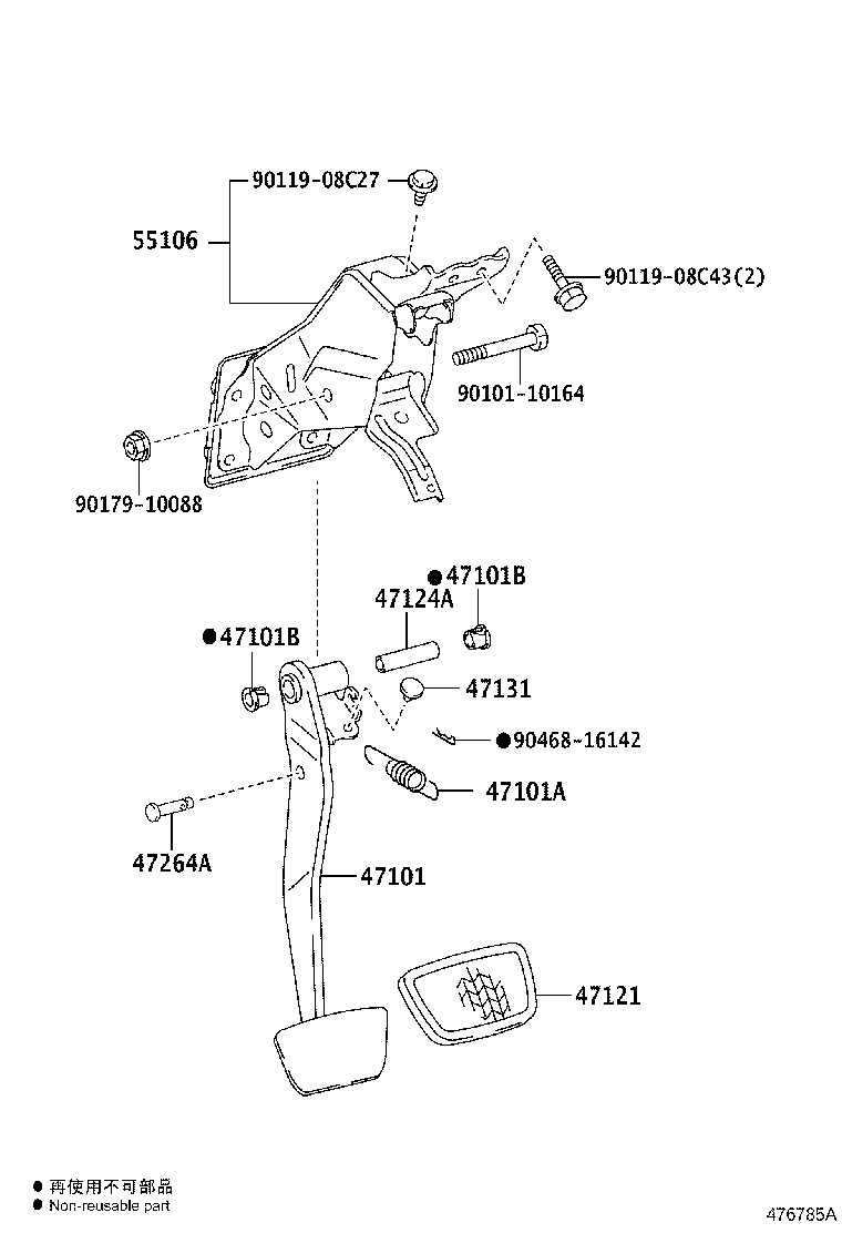 47101-48191 PEDAL SUB-ASSY, BRAKE product image