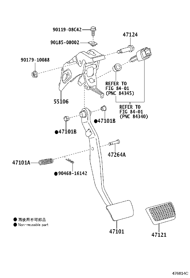 47101-12690 PEDAL SUB-ASSY, BRAKE product image