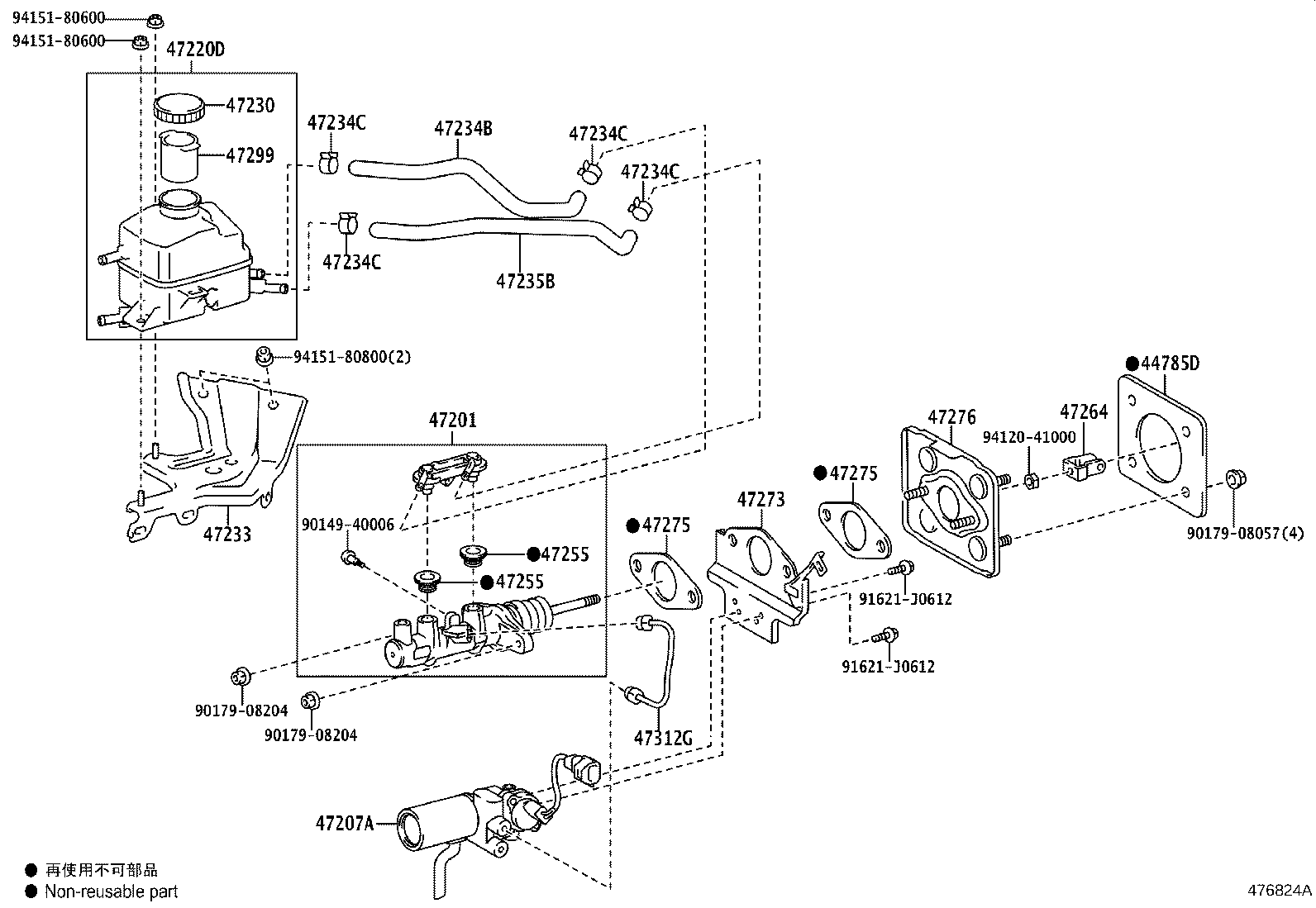 47220-48190 RESERVOIR ASSY, BRAKE MASTER CYLINDER product image
