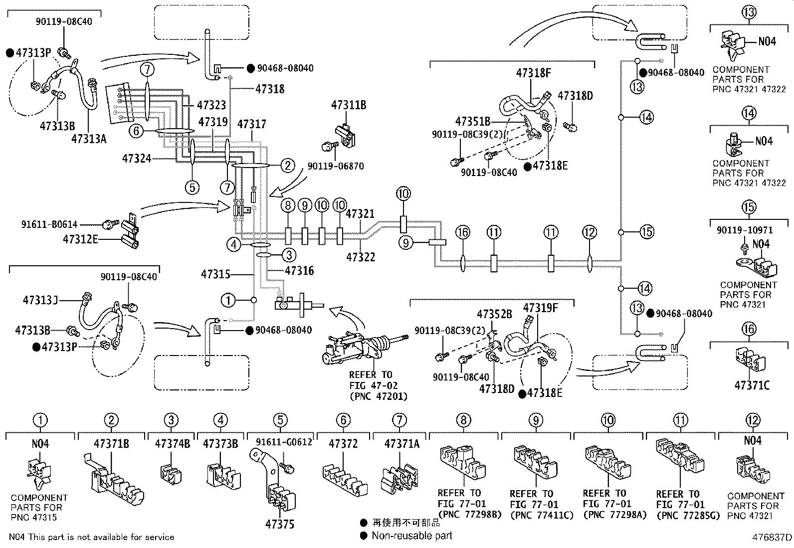 Thumbnail 2 for 90949-01D37