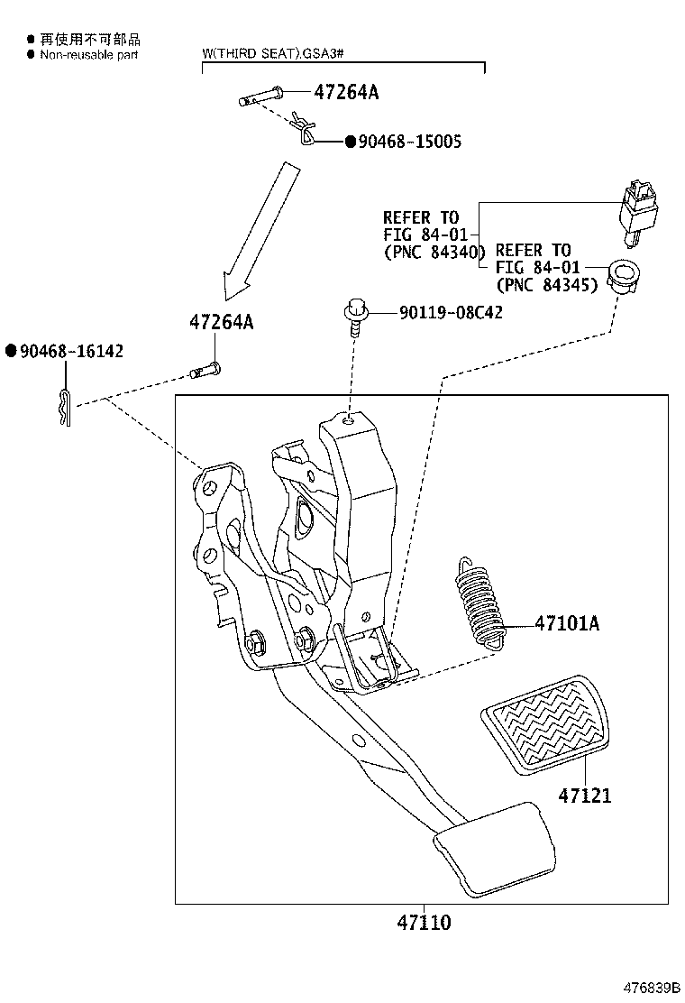 Toyota 47110-42190 SUPPORT ASSY, BRAKE PEDAL