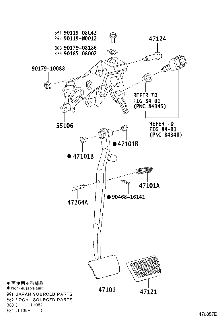47101-20730 PEDAL SUB-ASSY, BRAKE product image