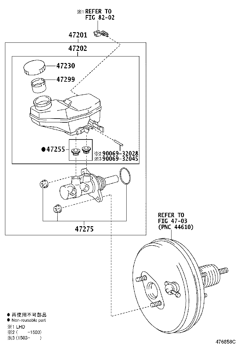 47201-09830 CYLINDER SUB-ASSY, BRAKE MASTER product image